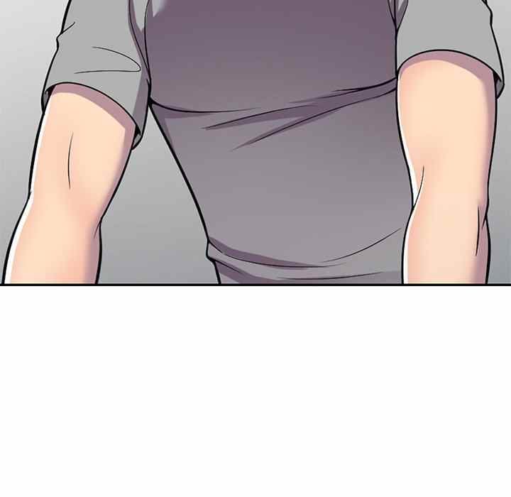 A Stolen Taste - Chapter 11 116