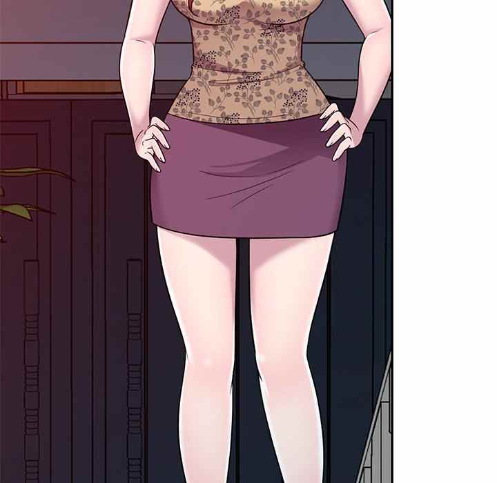 A Stolen Taste - Chapter 11 51