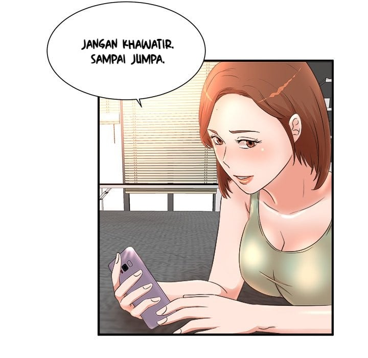 Family Secret - Chapter 11 51