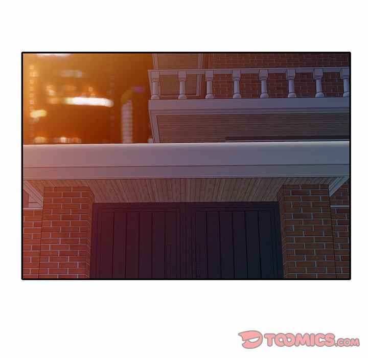 A Stolen Taste - Chapter 11 84