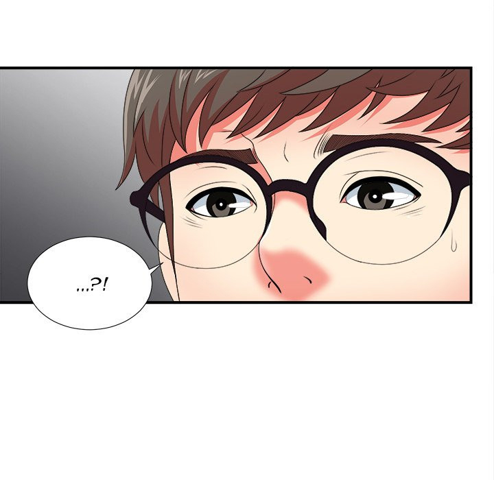 Rookie guy - Chapter 11 108