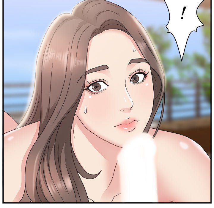 Miss Announcer - Chapter 11 27