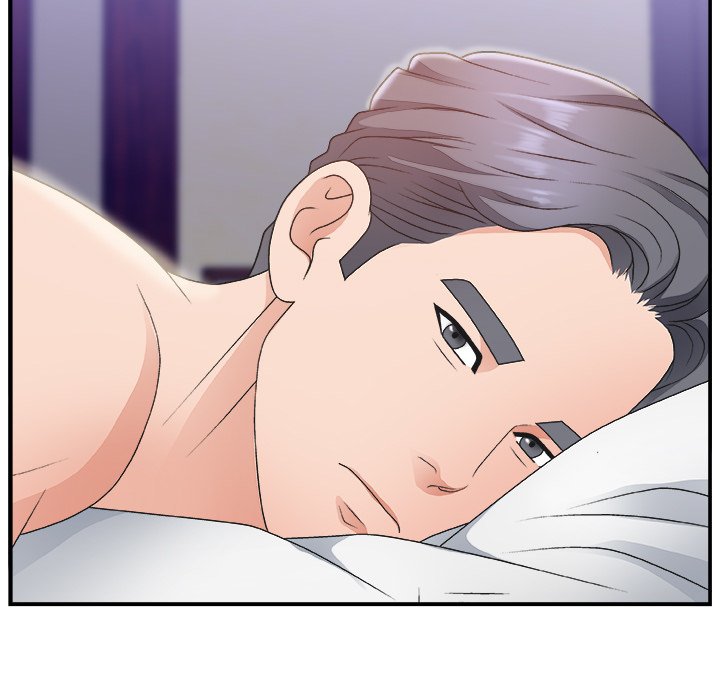 Miss Announcer - Chapter 11 86