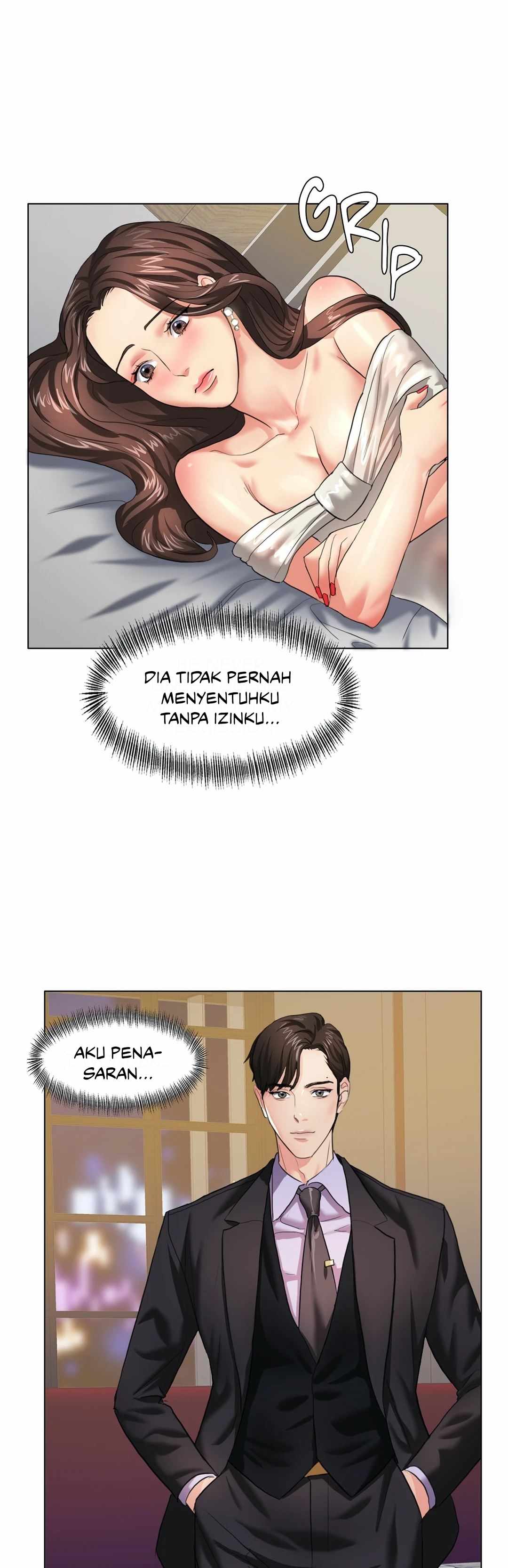 My Year - Chapter 11 14