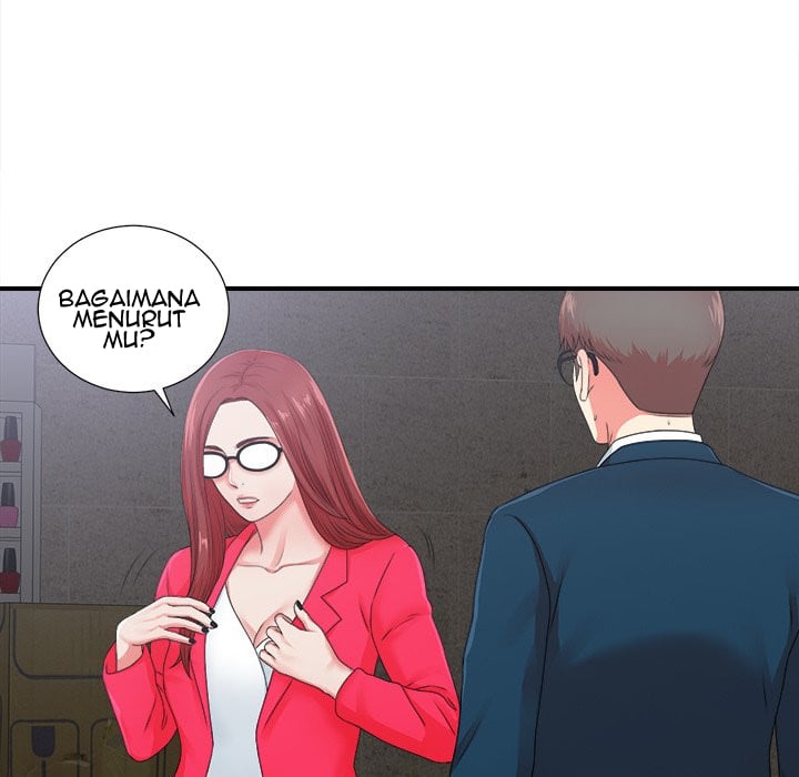 Rookie guy - Chapter 11 66