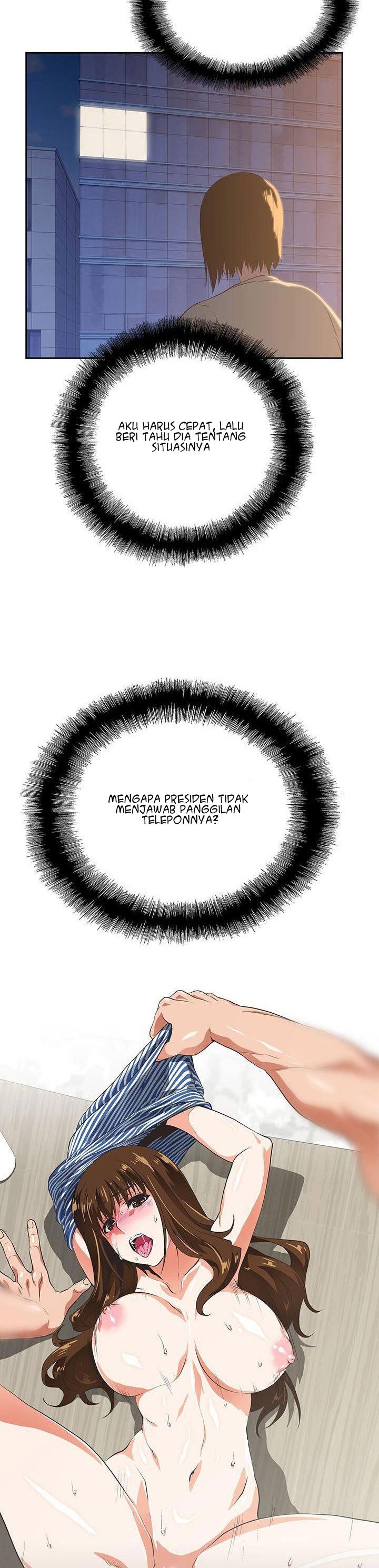 Up and Down (Edge Edge) - Chapter 11 4