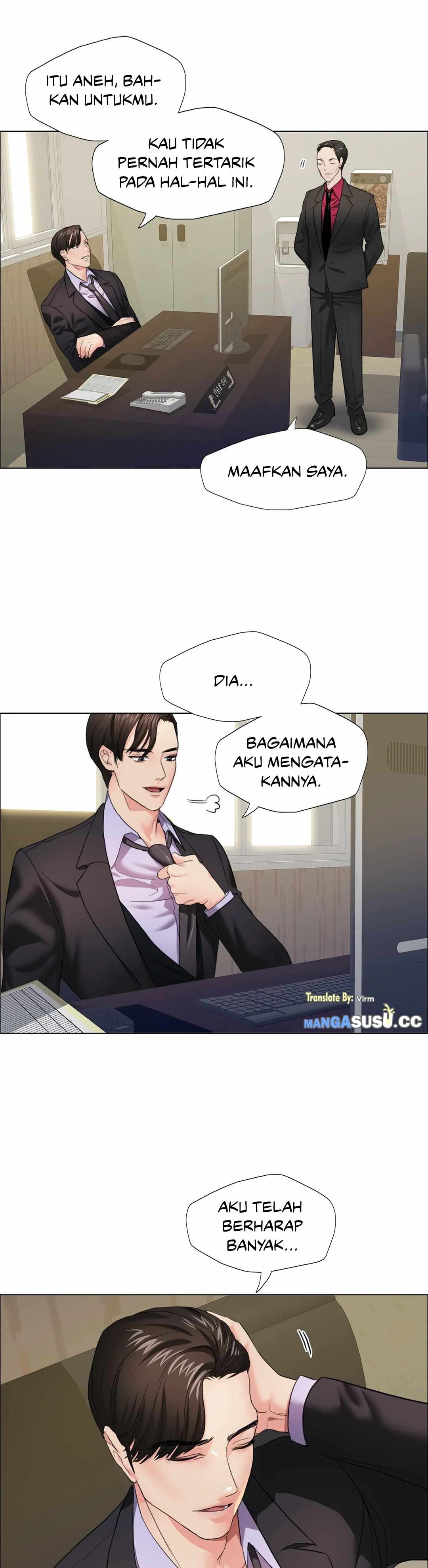 My Year - Chapter 11 36