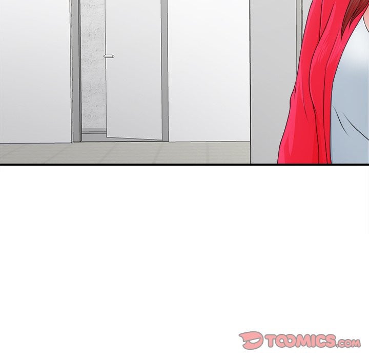 Rookie guy - Chapter 11 76