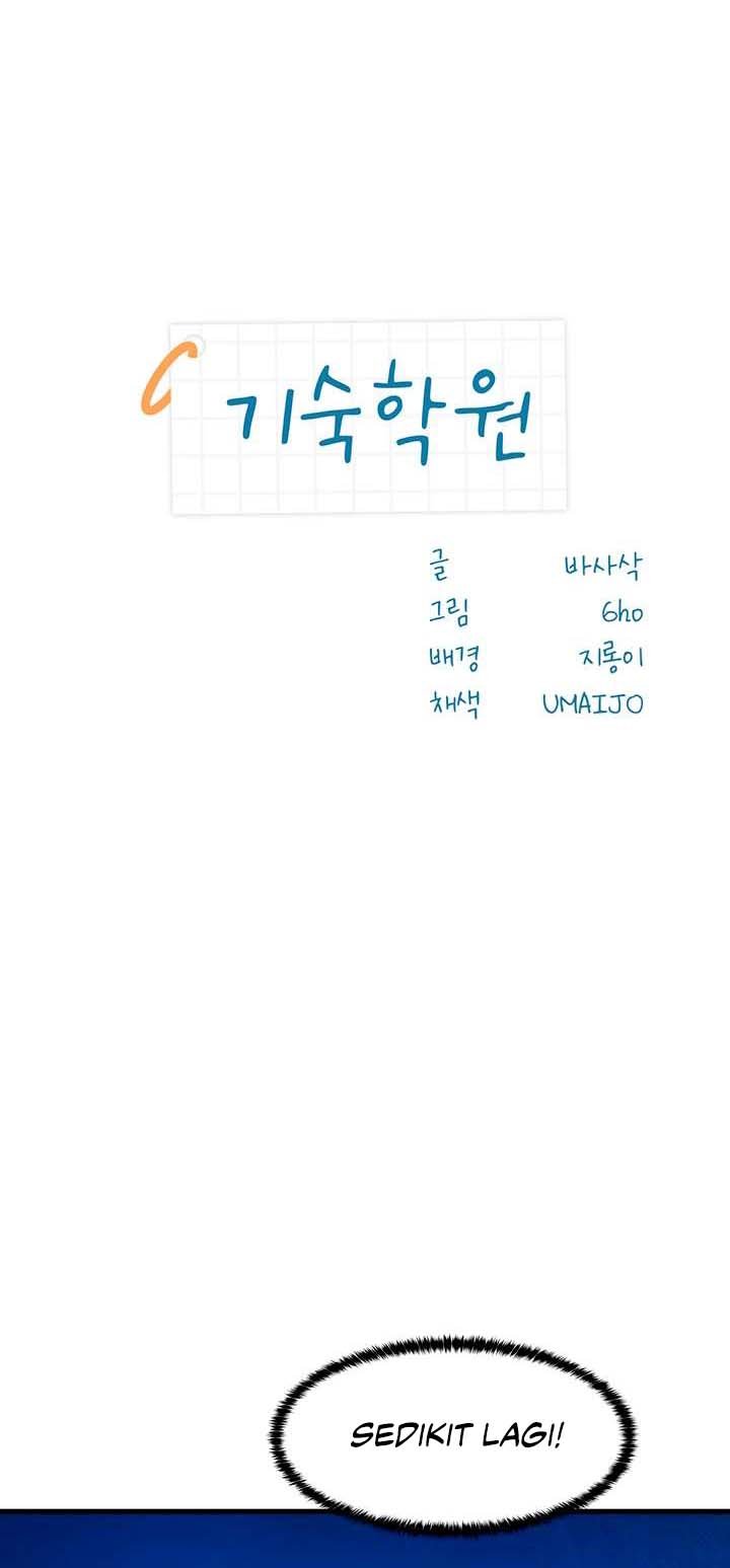 Boarding School - Chapter 11 2