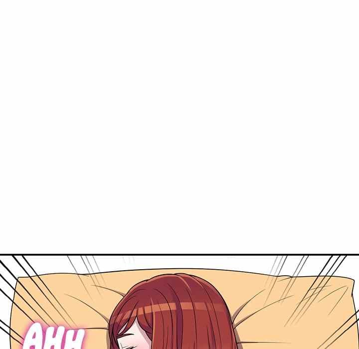 A Stolen Taste - Chapter 11 101
