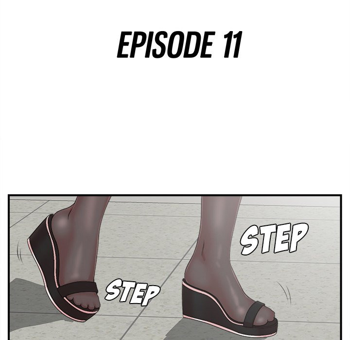 Rookie guy - Chapter 11 33