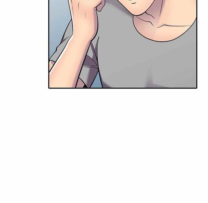 A Stolen Taste - Chapter 11 44