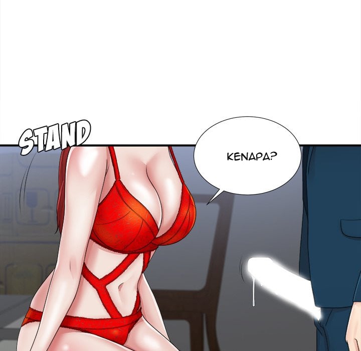 Rookie guy - Chapter 11 14