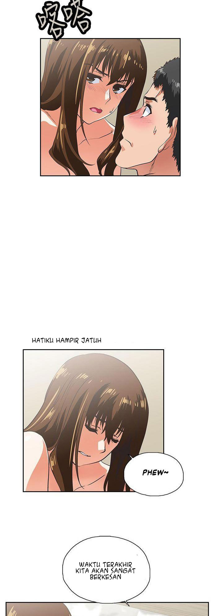 Up and Down (Edge Edge) - Chapter 11 23