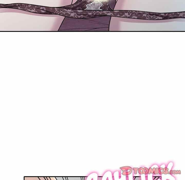 A Stolen Taste - Chapter 11 138