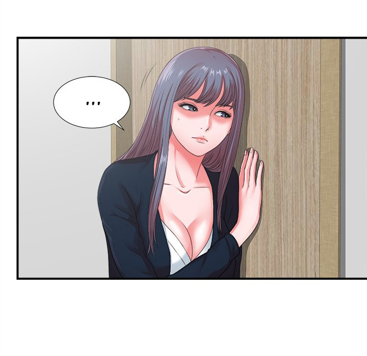 Rookie guy - Chapter 11 48