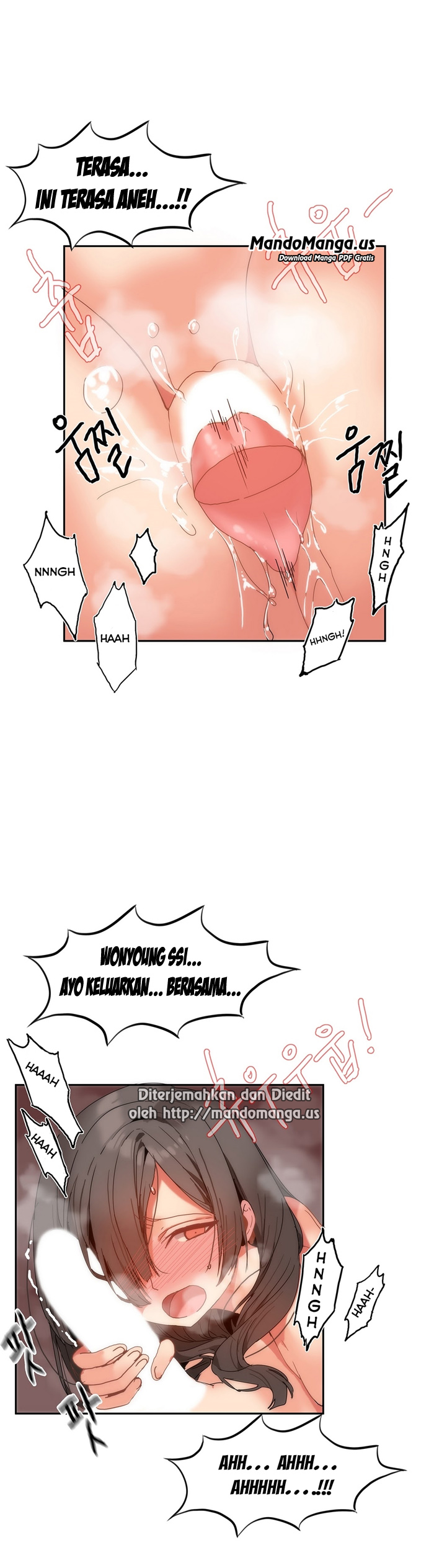 Hahri&#8217;s Lumpy Boardhouse - Chapter 11 5