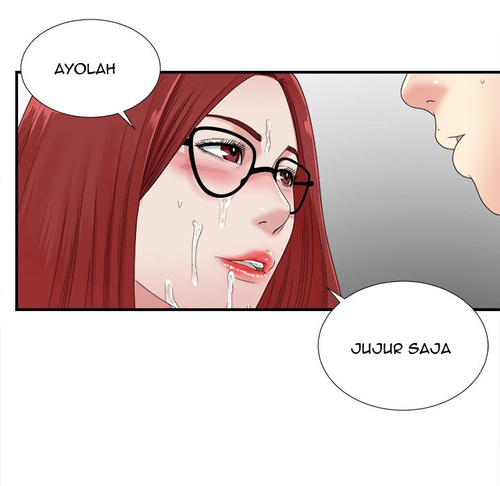 Rookie guy - Chapter 11 21