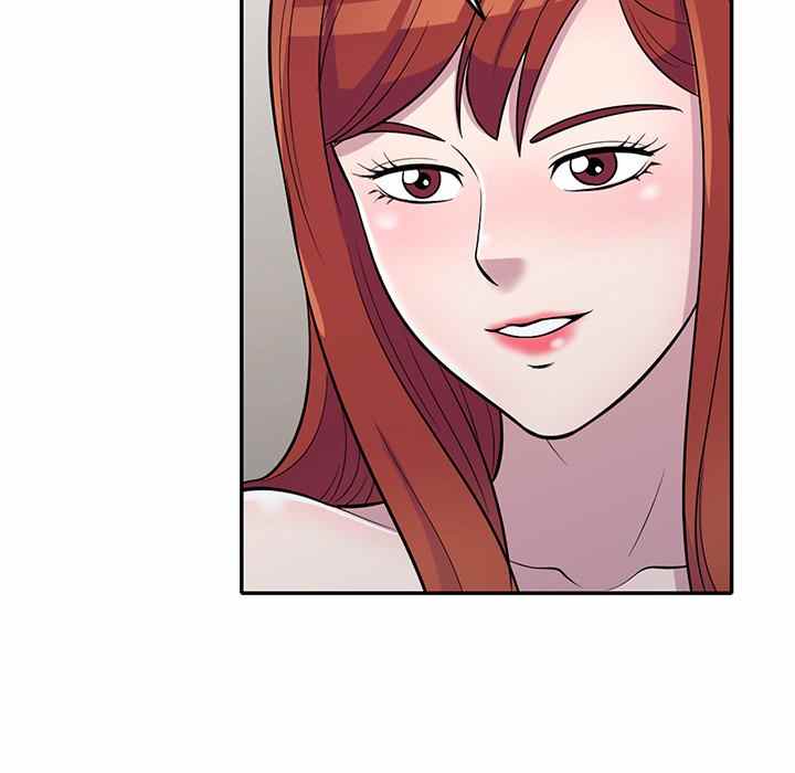 A Stolen Taste - Chapter 11 74