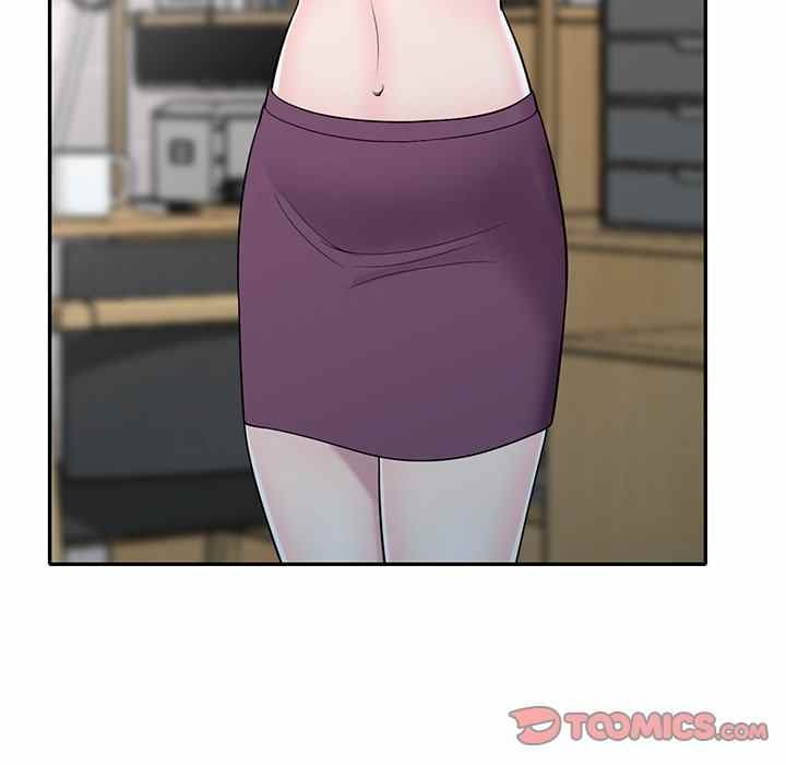 A Stolen Taste - Chapter 11 30