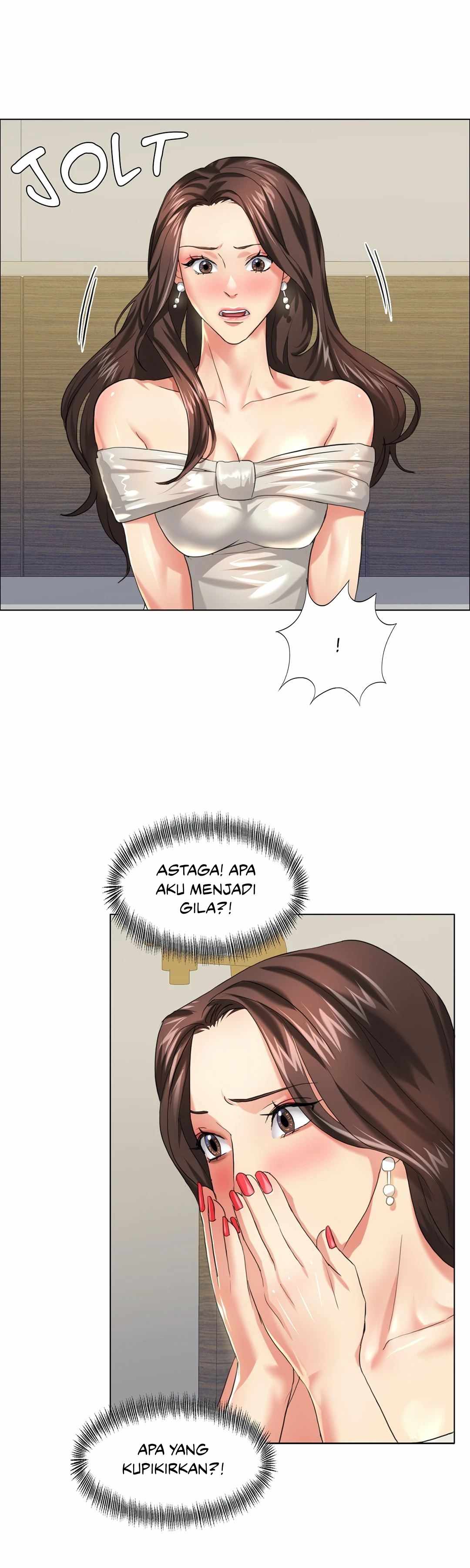 My Year - Chapter 11 19