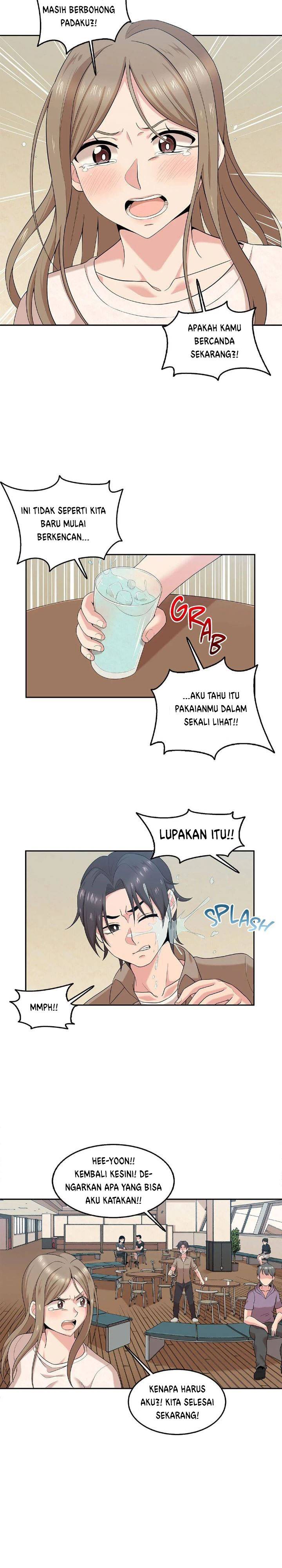 The Girl Beyond the Wall - Chapter 11 3