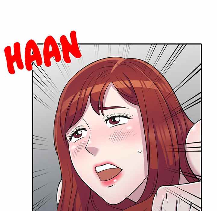 A Stolen Taste - Chapter 11 131