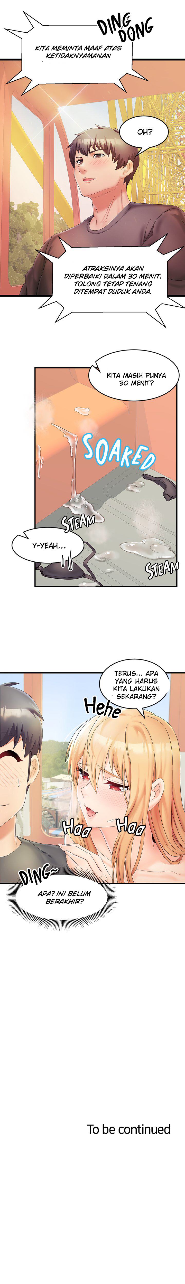 Phone Sex - Chapter 11 16