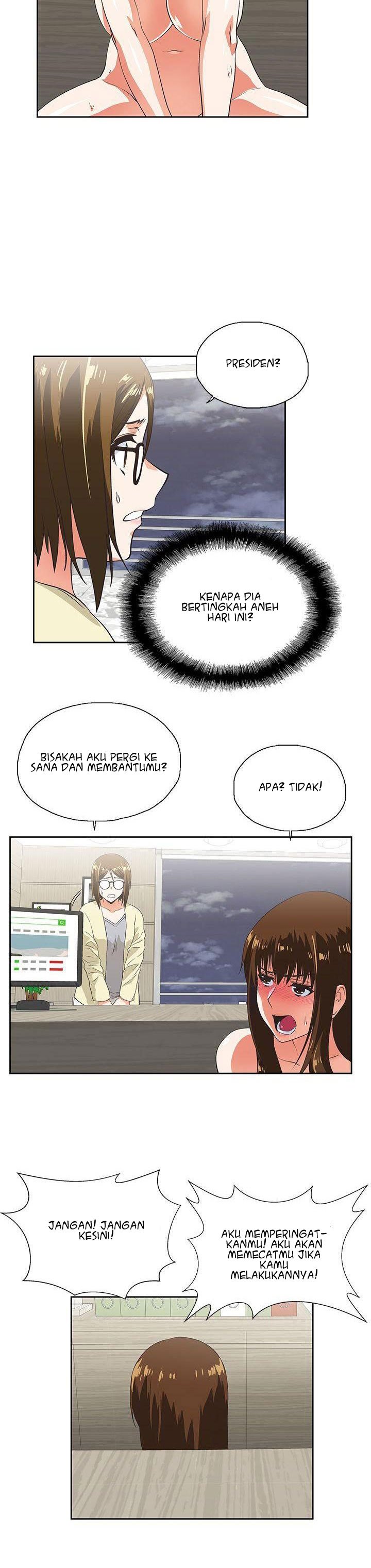 Up and Down (Edge Edge) - Chapter 11 21