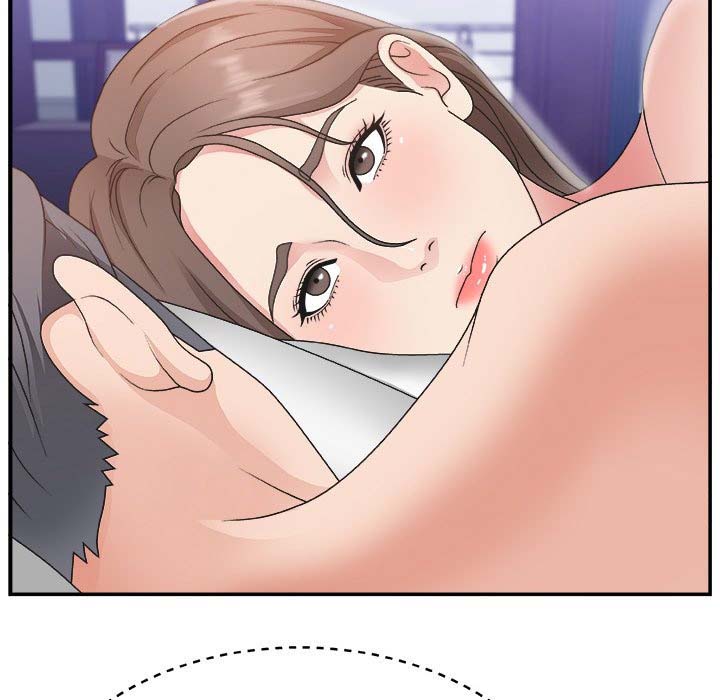 Miss Announcer - Chapter 11 82