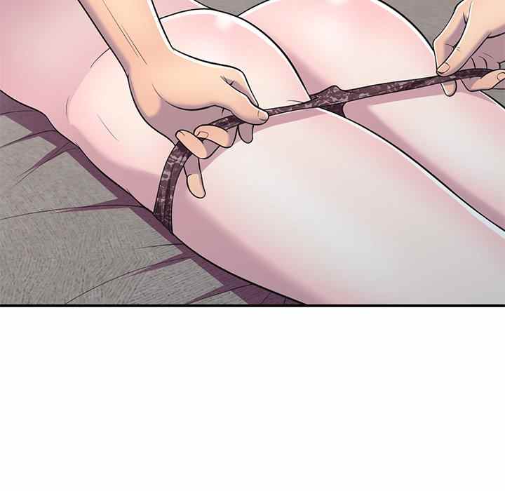 A Stolen Taste - Chapter 11 135