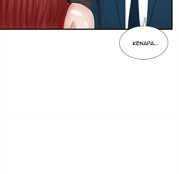 Rookie guy - Chapter 11 12