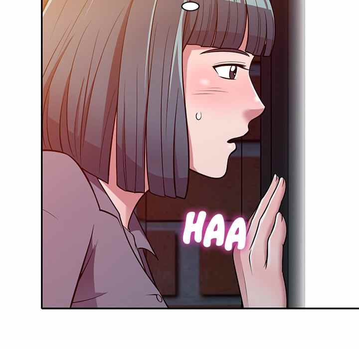 A Stolen Taste - Chapter 11 107
