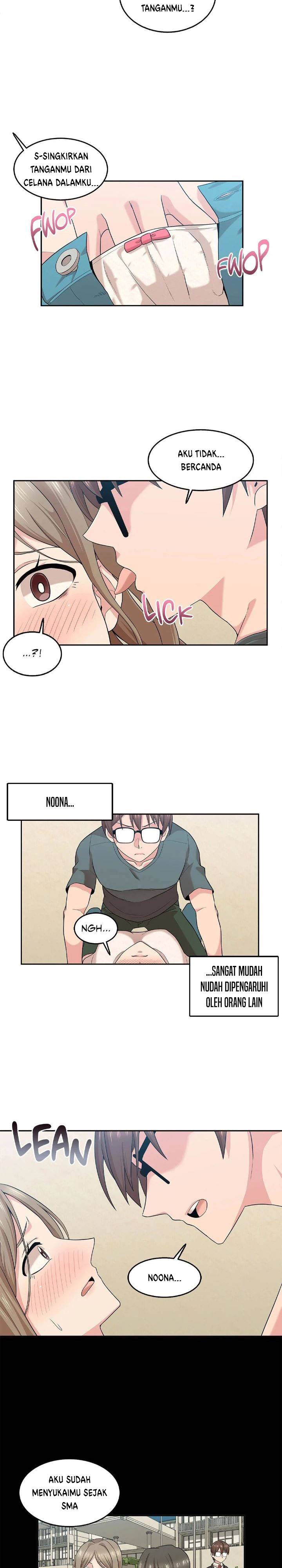 The Girl Beyond the Wall - Chapter 11 12