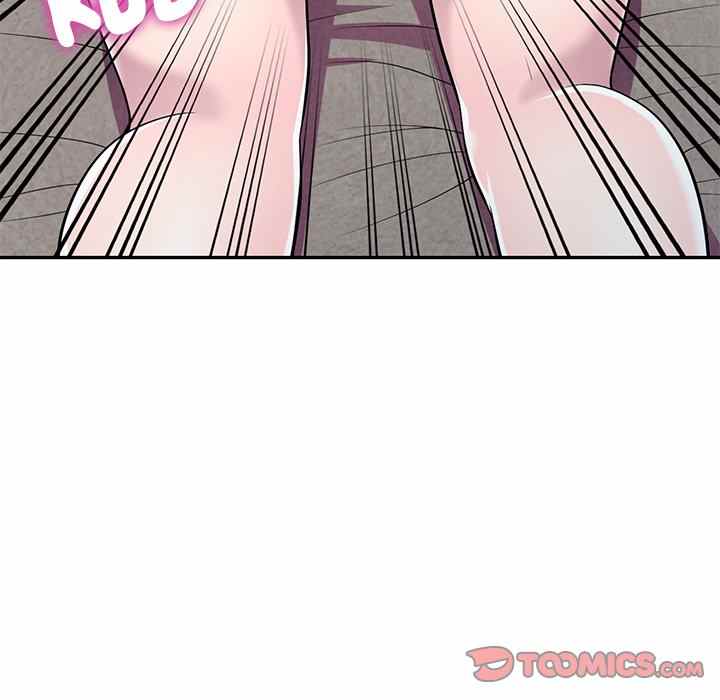 A Stolen Taste - Chapter 11 120