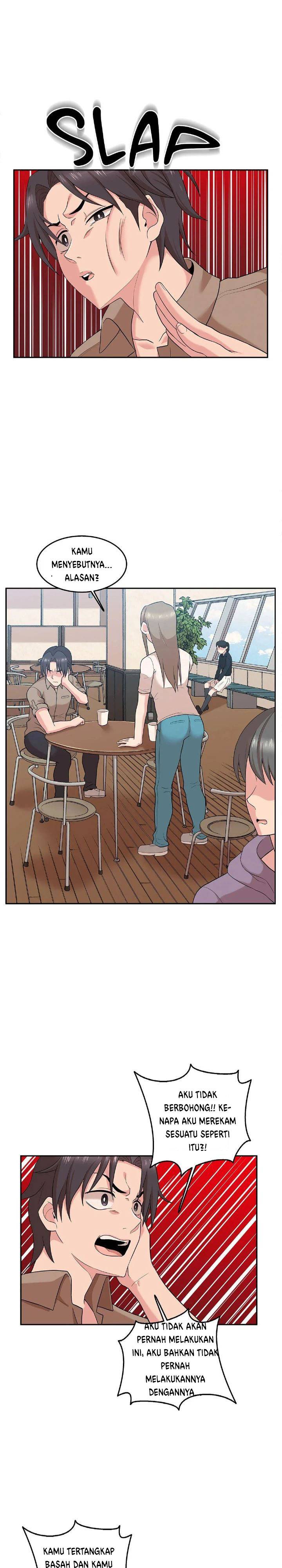 The Girl Beyond the Wall - Chapter 11 2