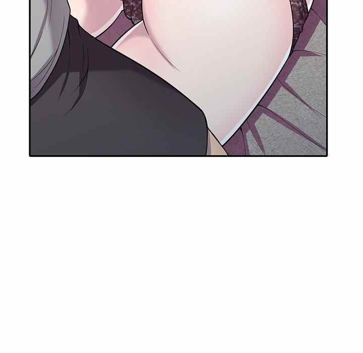 A Stolen Taste - Chapter 11 122