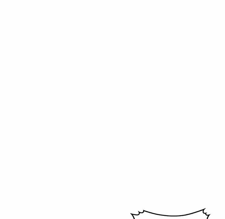 A Stolen Taste - Chapter 11 69