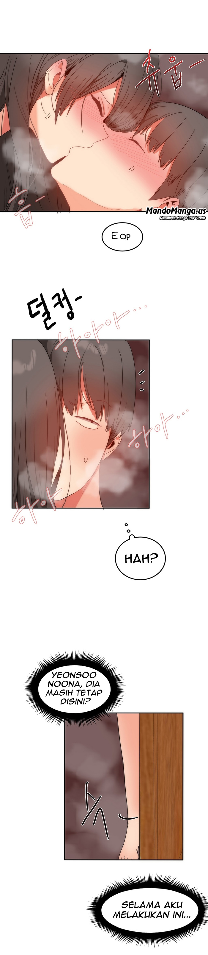 Hahri&#8217;s Lumpy Boardhouse - Chapter 11 15