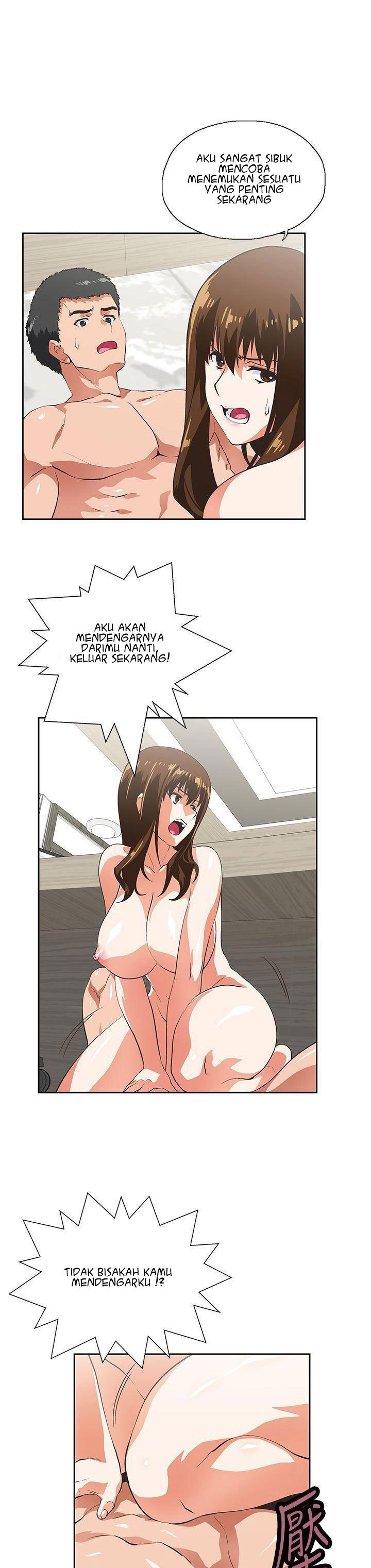 Up and Down (Edge Edge) - Chapter 11 17