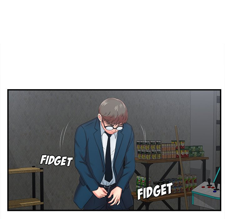 Rookie guy - Chapter 11 90