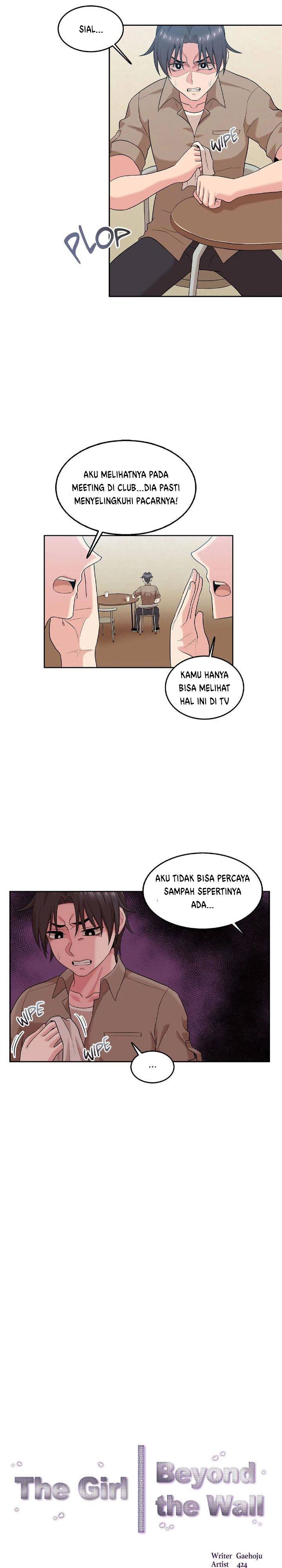 The Girl Beyond the Wall - Chapter 11 4