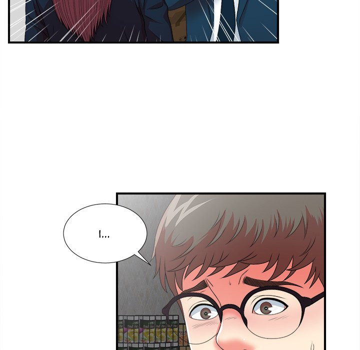 Rookie guy - Chapter 11 99