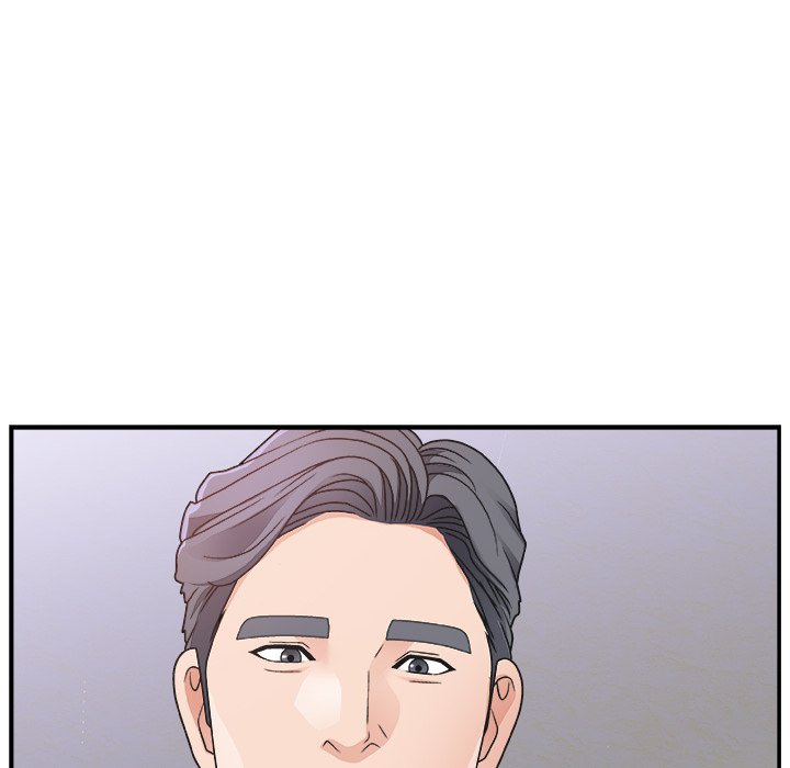 Miss Announcer - Chapter 11 99