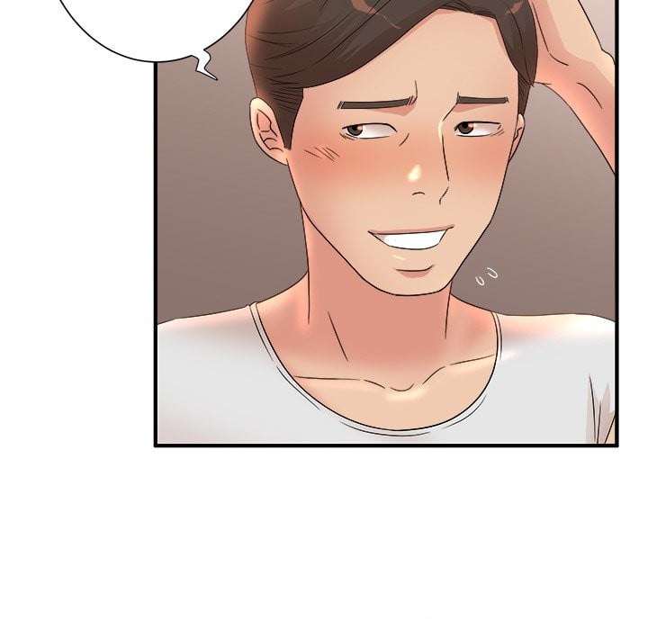 Family Secret - Chapter 11 74