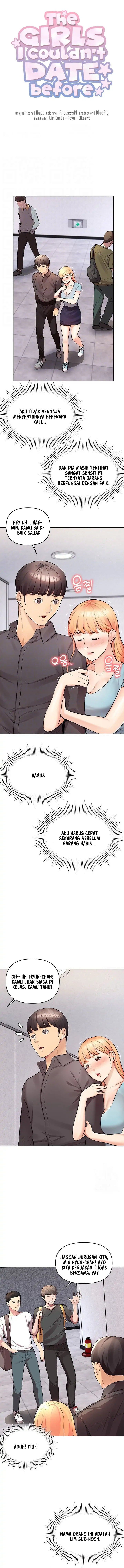 The Brides Who Can&#8217;t Eat - The Brides Who Can’t Eat Chapter 11 3
