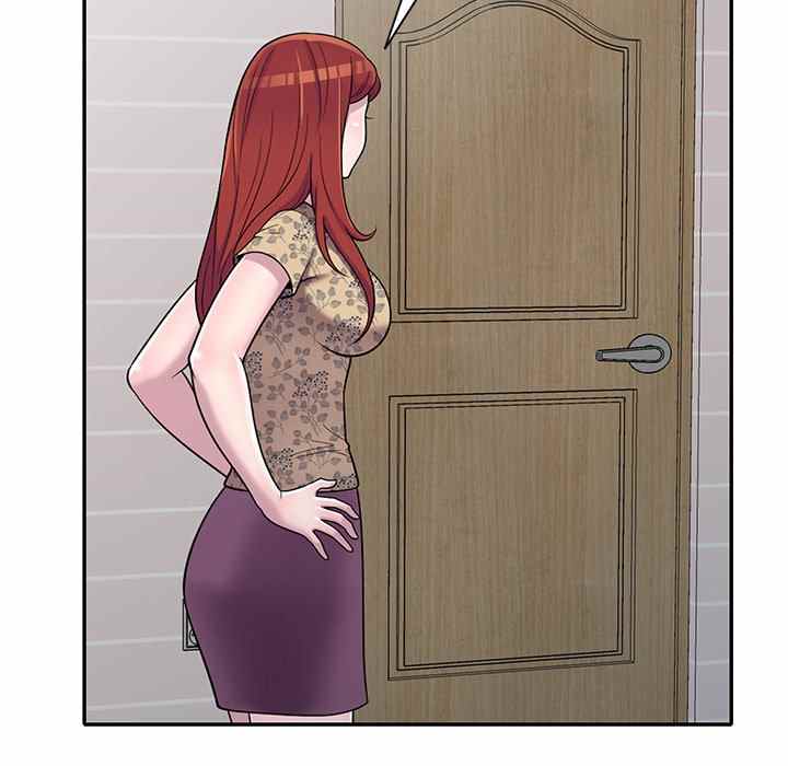 A Stolen Taste - Chapter 11 27