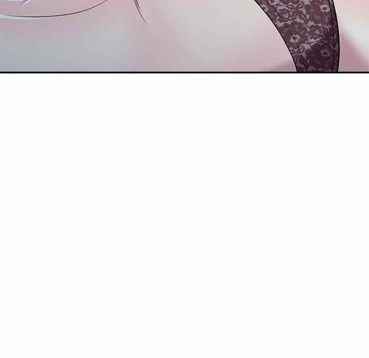 A Stolen Taste - Chapter 11 83
