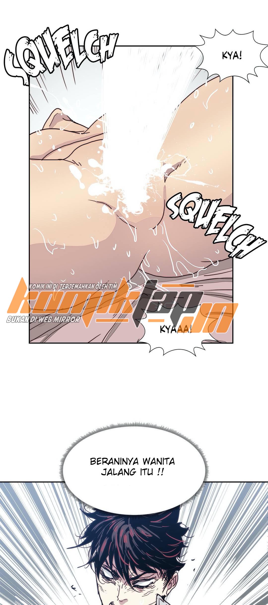 Desire to Kill - Chapter 11 43