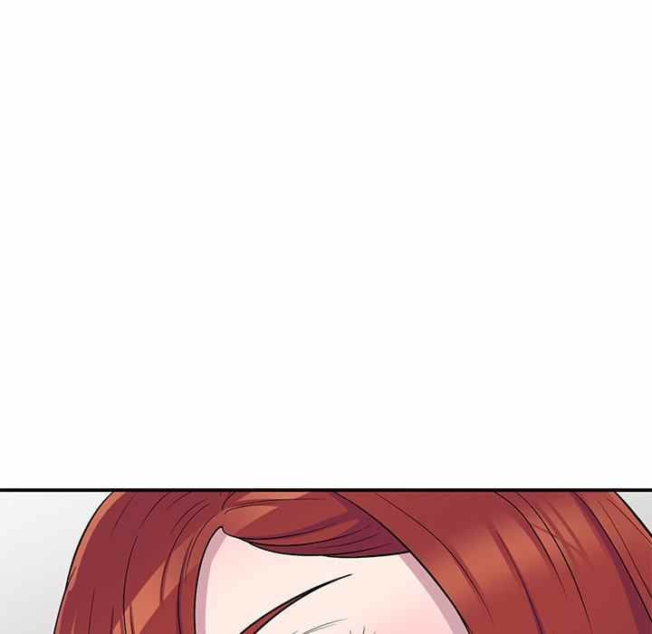 A Stolen Taste - Chapter 11 104